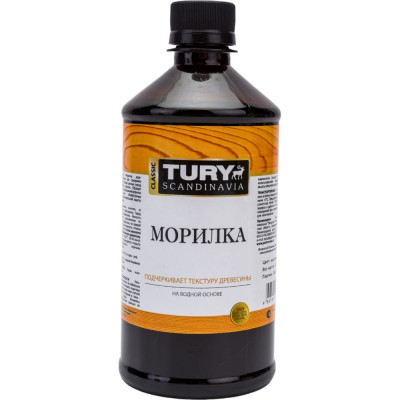 Деревозащитная морилка TURY 2004590