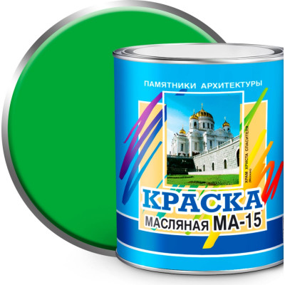 ABC FARBEN Краска масляная МА-15 салатный (2.5 кг) 4300000340