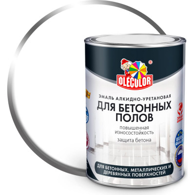 Алкидно-уретановая эмаль для бетонных полов Olecolor 4300002252