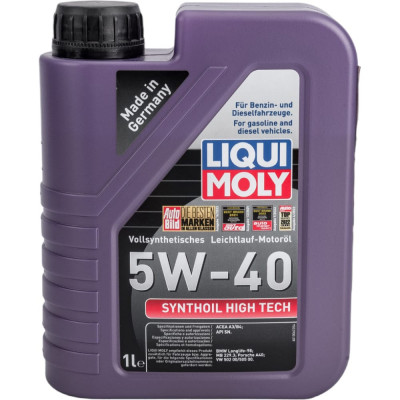 LIQUI MOLY Синт. мот.масло Synthoil High Tech 5W-40 SN A3/B4 (1л) 1855