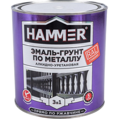 HAMMER Эмаль-грунт по металлу 3 в 1 АУ п/гл RAL 1023 трансп. желт. 2,7 кг / 4 ЭК000133637