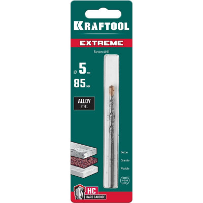 Сверло по бетону KRAFTOOL Extreme 29166-085-05