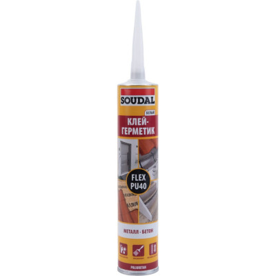 Полиуретановый герметик-клей Soudal FLEX PU 40 FC 137853