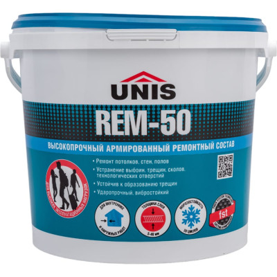Ремонтный состав UNIS REM-50 4607005185730