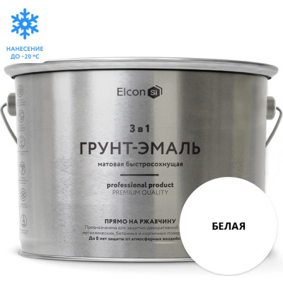 Грунт-эмаль Elcon 00-00462650