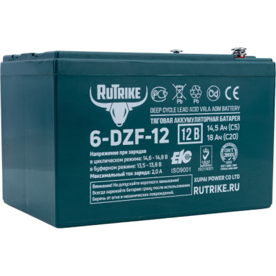 Rutrike Тяговый гелевый аккумулятор 6-DZF-12 12V12A/H C2 022833