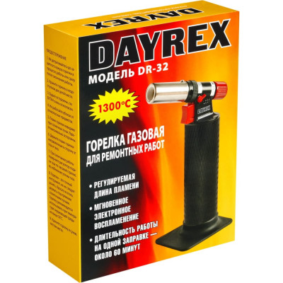 DAYREX -32 газовый паяльник 621558