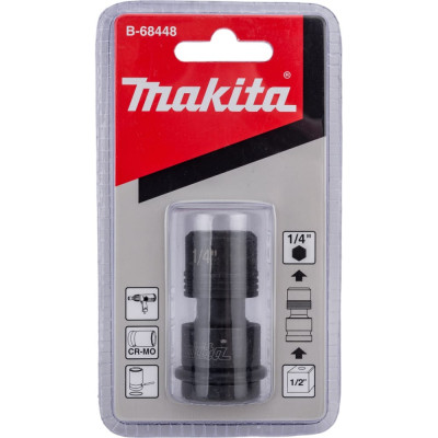 Makita Адаптер-переходник для шуруповёрта 1/2-1/4, сталь B-68448