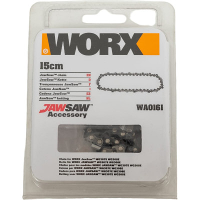 Цепь пильная WORX WA0161