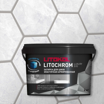 LITOKOL LITOCHROM LUXURY EVO LLE 125 дымчатый серый (2kg bucket) 500330002