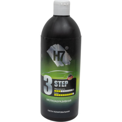 H7 Паста полировальная Step 3 мелкоабразивная 0,5л 891577