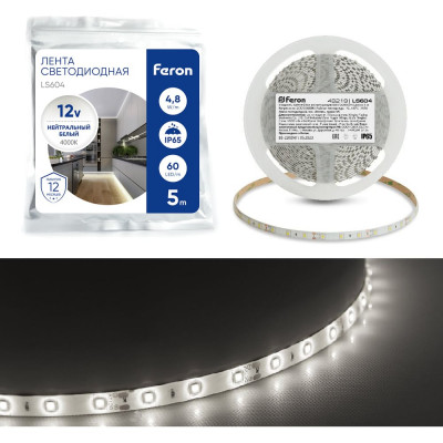 FERON Cветодиодная LED лента LS604, 60SMD(2835)/м 4.8Вт/м 5м IP65 12V 4000К, 48219