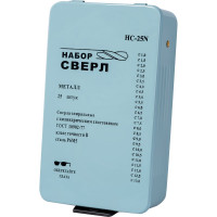 Gigant Набор 25 шт сверл по металлу Россия НС25 от 1 до 13 шаг 0,5 GT-157