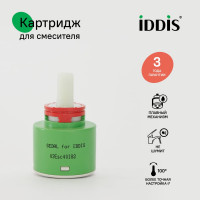 IDDIS 03ESC40i82, Картридж, 40 мм, EcoStop, EcoControl, 03, ID 03ESC40i82