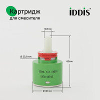 IDDIS 03ESC40i82, Картридж, 40 мм, EcoStop, EcoControl, 03, ID 03ESC40i82
