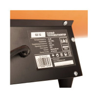 Газовая тепловая пушка Patriot GS-12 633445012