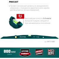 Литой уровень KRAFTOOL Procast 800 мм 34717-080