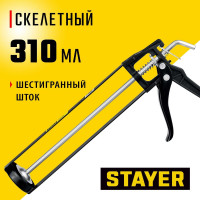 Пистолет скелетный для герметиков STAYER Standard 310мл 0665