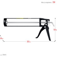 Пистолет скелетный для герметиков STAYER Standard 310мл 0665