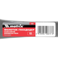 Молоток-гвоздодер MATRIX 450 10460