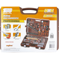 Универсальный набор инструмента Ombra OMT150S/OMT150S18 1/2"DR, 3/8"и 1/4"DR, 150 пр. 55370 055370