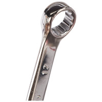 Набор комбинированных ключей 8 - 19 мм MATRIX 15418