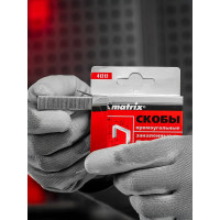 Скоба закаленная (1000 шт; 12 мм; тип 53) для степлеров Matrix 41212