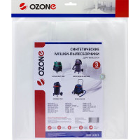 Мешок-пылесборник turbo синтетический 3 шт. (до 72 л) OZONE MXT-318/3