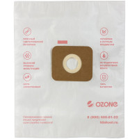 Мешок-пылесборник синтетический 5 шт для KRAUSEN OZONE BP-121/5