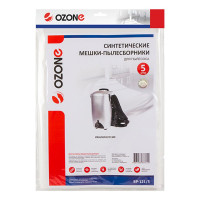 Мешок-пылесборник синтетический 5 шт для KRAUSEN OZONE BP-121/5