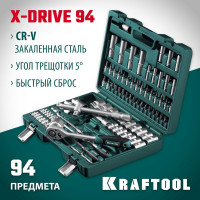 Универсальный набор инструмента KRAFTOOL X-Drive 94, 94 предм., (1/2"+1/4") 27883-H95_z03