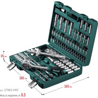 Универсальный набор инструмента KRAFTOOL X-Drive 94, 94 предм., (1/2"+1/4") 27883-H95_z03