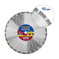 Диск алмазный турбосегментный Эксперт-Бетон (400х25.4 мм; сегмент 10 мм) ПРАКТИКА 030-634