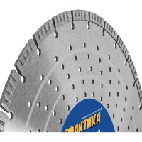 Диск алмазный турбосегментный Эксперт-Бетон (400х25.4 мм; сегмент 10 мм) ПРАКТИКА 030-634