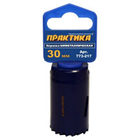Коронка биметаллическая (30 мм) ПРАКТИКА 773-217