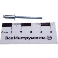 Вытяжная заклепка Kenner сталь/сталь 4х10 1000шт зс410