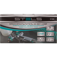 Краскораспылитель STELS AG 901 LVMP профессиональный, гравитационного типа, сопла 1.3 и 1.1 мм 57365