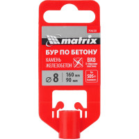 Бур по бетону SDS-PLUS (8x160 мм) MATRIX 70638