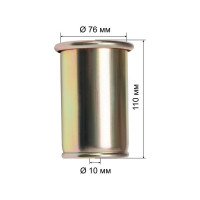 Кровельная газовоздушная горелка Foxweld Корунд ГВП-1000Р 76 5911