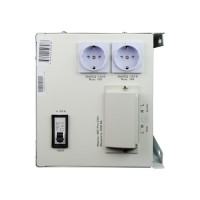 ИБП Энергия Pro-2300 12V Е0201-0031