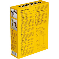 Газовый паяльник DAYREX 32 621558