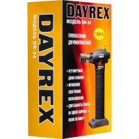 Газовый паяльник DAYREX 34 626591
