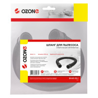 Универсальный гофрированный шланг (35 мм; 1 м) OZONE SH-03-35-1
