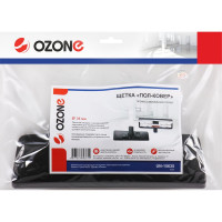 Насадка "пол-ковер" с двухсторонним переключателем (35 мм) OZONE UN-15635