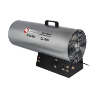 Газовая тепловая пушка QUATTRO ELEMENTI QE-80G 248-573