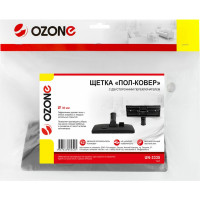 Насадка "пол-ковер" с двухсторонним переключателем (35 мм) OZONE UN-3335