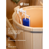 Русский душ на 20 л Банные штучки липа 33201