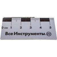 Сверло по металлу HSS-G DIN 338 (0.9х32х11 мм) Ruko 214009