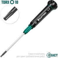 Отвертка для точных работ Kraftool Precision TX10, 25684-10