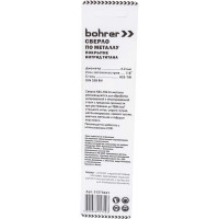Сверло по металлу (1 шт; 4.2х43х75 мм; HSS-TiN; DIN 338 RN) BOHRER 31570421